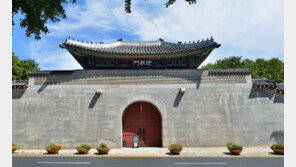 경복궁 서문 ‘영추문’ 12월 6일 전면 개방