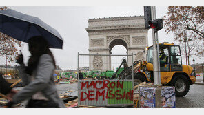 가판대 산산조각… ‘노란 조끼’에 한숨짓는 佛상인들