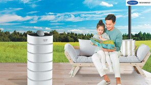 하루종일 켜놓는 공기청정기… 전기료가 걱정이라면?