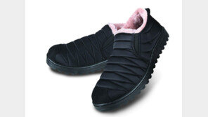 운동화+털부츠의 만남… 가볍고 따뜻하게