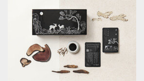 고품질 러시아산 녹용만 사용… 최고급 패키지에 담아 품격 더해