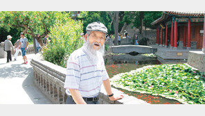 피로에서 도망친 사람들, 흑마늘을 먹었다