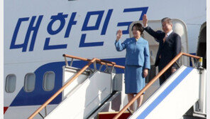 文대통령, 27일 5박8일 순방길…체코·아르헨·뉴질랜드 방문