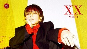 송민호 ‘아낙네’ 차트 1위…제니 이어 왕좌 바통