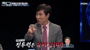 하태경 “이재명, 전투력 슈퍼 甲…청와대에 전면전 선포한 것 ”