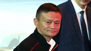 “마윈 알리바바 회장은 공산당원”…中 인민일보의 ‘깜짝 공개’, 배경은?