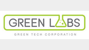 스마트팜 스타트업 그린랩스, 시리즈A 20억 투자유치 성공