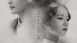 3부작 ‘사의찬미’ 이종석, 노개런티 출연 이유는?…“OO 때문에”