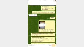 “내가 임종석 실장 잘 알아”‘…감옥서 수천만원 사기 행각