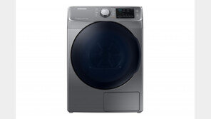 14kg와 크기 동일, 전기료는 10% 절감…삼성전자, 16kg급 대용량 건조기 출시