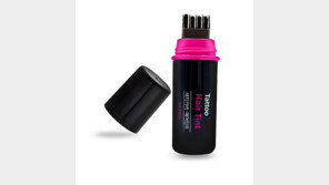 라피타, 새치 커버 제품 ‘타투 헤어틴트’ 신제품 2종 출시