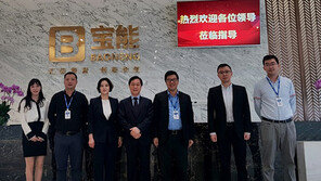 루이앤레이, 중국 10대 그룹사 보능그룹과 전략적 파트너십 체결