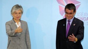 외교부 “고노 日 외무상 발언 사실이면 부적절…발언 확인중”