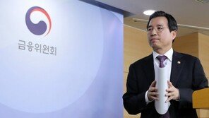 검찰, ‘삼바 의혹’ 수사 길게 본다…“최선 다해 규명”