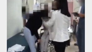 ‘밟고, 꼬집고, 때리고’…제주대학교병원 교수 ‘직원 상습 폭행’ 영상 충격