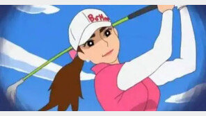 이보미, 日서 아이돌급 인기…‘짱구는 못말려’에 보미 캐릭터 등장