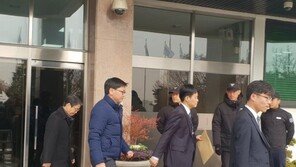 검찰, ‘혜경궁 김씨 사건’ 김혜경씨 휴대전화 확보 못해