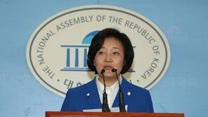 박영선 “버락 오바마 ·스티브 잡스도 한부모 가정 출신” …송언석 돌려까기