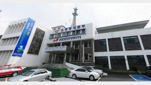 시각장애인복지관 강습실서 화재…60여명 대피소동