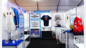 기장야구대축제의 눈길 끄는 ‘명예의 전당 프리뷰쇼’