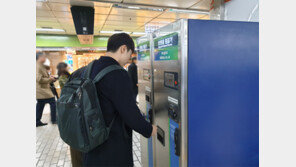 ‘카톡 알림음’ 환청까지…휴대전화·신용카드 없이 살아보니