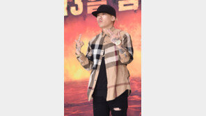 도끼 “피해자분과 오해풀고 원만 합의…변제키로”