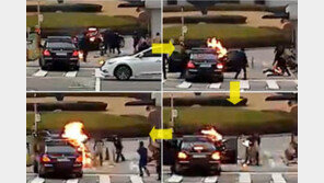 대법원장 차량 테러 70대 “출근시간 확인하고 범행 준비”