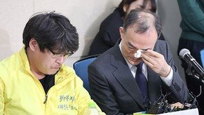 문무일, 형제복지원 피해자들에 사과…민주당 “군사독재정권 자행 최악의 인권유린 사건”