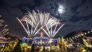에버랜드 ‘크리스마스 판타지’…“성탄 분위기 즐기세요”