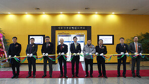 [경륜경정 단신] 경륜경정 불법신고센터 개소식 外