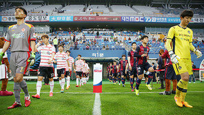 대전-광주 빅뱅, K리그 겨울 드라마 스타트!