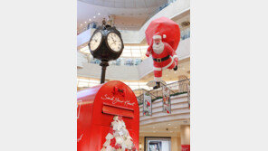 “하늘에서 선물 배달 온 산타클로스”