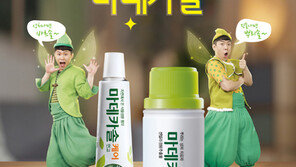 [2018 스포츠동아 광고대상] 개그맨 양세형·세찬 형제를 모델로 친근함 강조