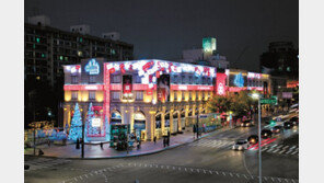 초대형 트리-향수병에 미키마우스까지