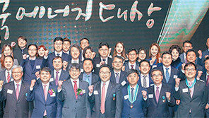 ‘한국에너지대상’ 동탑산업훈장에 박영준-조현수 대표