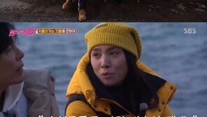 양수경 “내 젊음 없어진 것 같아”…최성국에 속내 고백