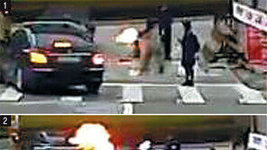 대법원장 車에 화염병이 날아들었다