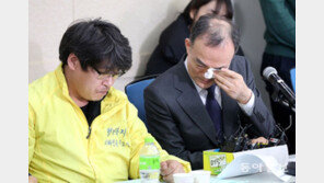 문무일 검찰총장, 형제복지원 피해자에게 ‘눈물의 사과’