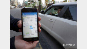 주택가 주차난 숨통 틔운 ‘집앞 주차장 공유’