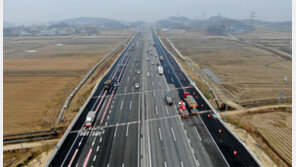 서해안고속도로 서평택 나들목~분기점 6.5km 확장 개통