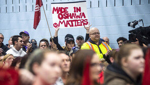 GM 북미공장 5곳 폐쇄 발표에 트럼프 “매우 큰 실수”