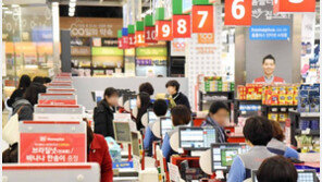 홈플러스, 장기 근속직원 600명 추가 정규직 전환