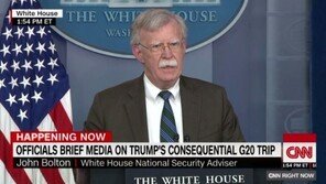 볼턴 “G20서 트럼프-푸틴 회담”…우크라이나 사태 의제 여부 안밝혀