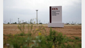 美 이민수용소 나온뒤 죽은 아기의 엄마, 6000만달러 손배 소송