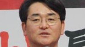 박용진 “이재명 문제, 당 지도부가 뭐든 빨리 결정했으면”