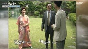 이종대 유한킴벌리 초대 회장, 27일 별세…요리연구가 ‘빅마마’ 이혜정 父