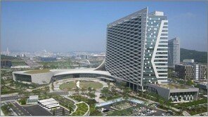 ‘한지붕 세가족’ LH 노조…공사 창립 9년만에 ‘단일 노동조합’ 출범