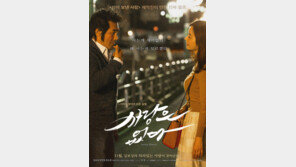 장훈 감독 “조덕제·반민정 사건, 한쪽의 추악한 소설…하나씩 얘기 할 것”