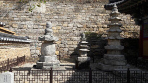 태종이 딸 정혜옹주 위해 만든 ‘남양주 수종사 사리탑’ 보물 된다