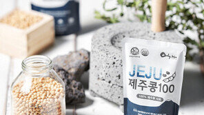  뉴트리오가니카, 건강한 무첨가 두유 ‘제주콩 100’ 선보여